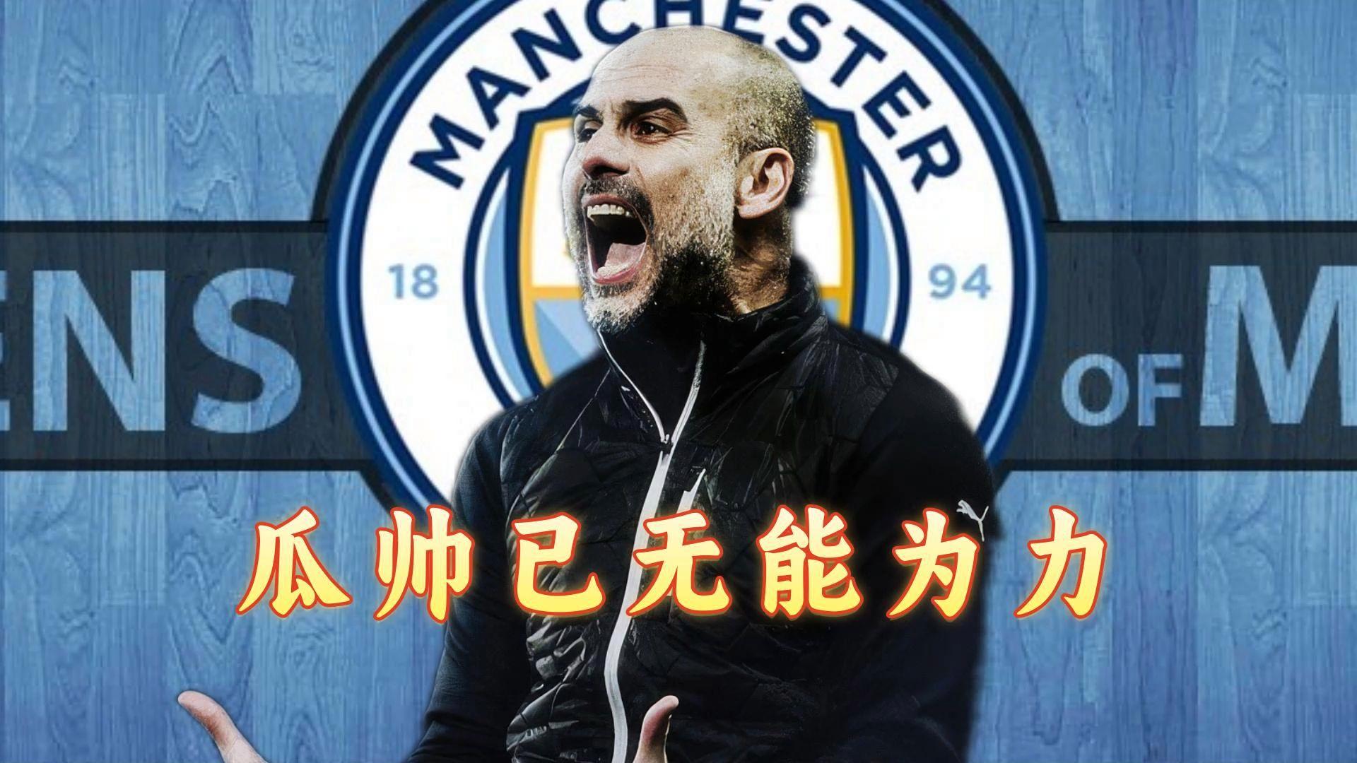 九游体育登录-独家足坛热点：南极冠军杯赛如火如荼引发热议