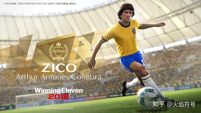 九游体育登录-关于梦想起航，足球巨星们为荣誉展开搏击的信息