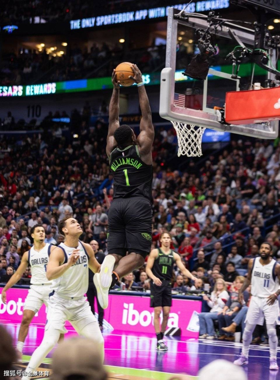 九游体育官方登录入口-关于大马球队成功晋级国际锦标赛四分之一决赛的信息