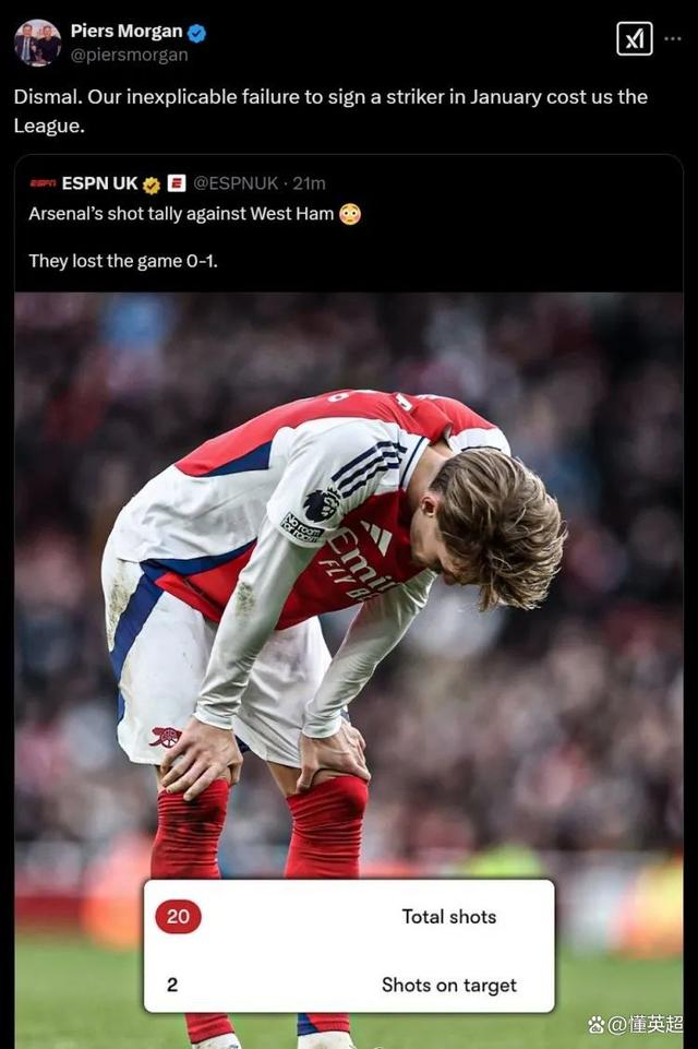 九游体育官方登录入口-包含阿森纳挫败切尔西巨人，英超霸主颓势显现！的词条