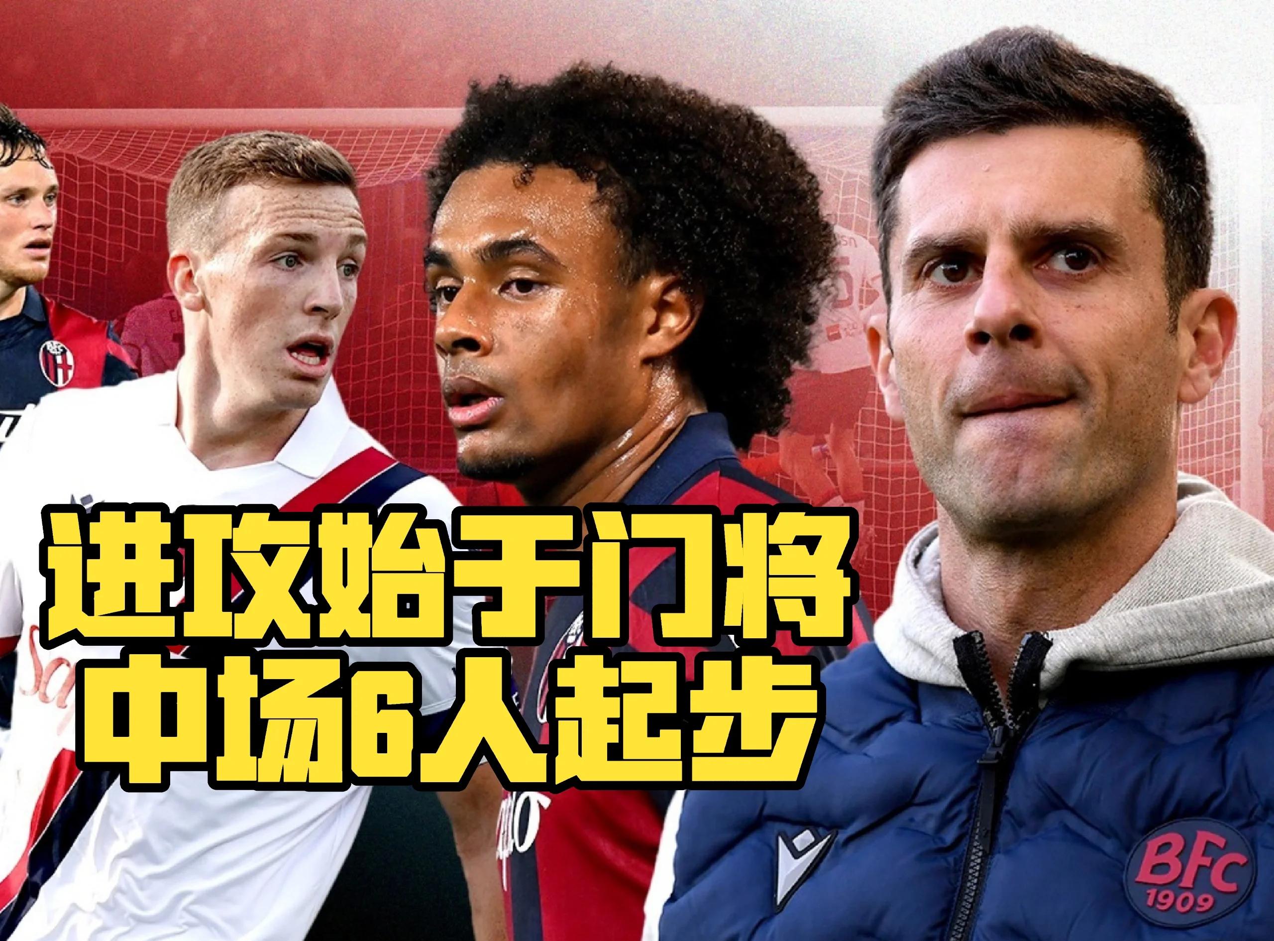 九游体育亚洲官网-足球领域的豪强之争引人瞩目