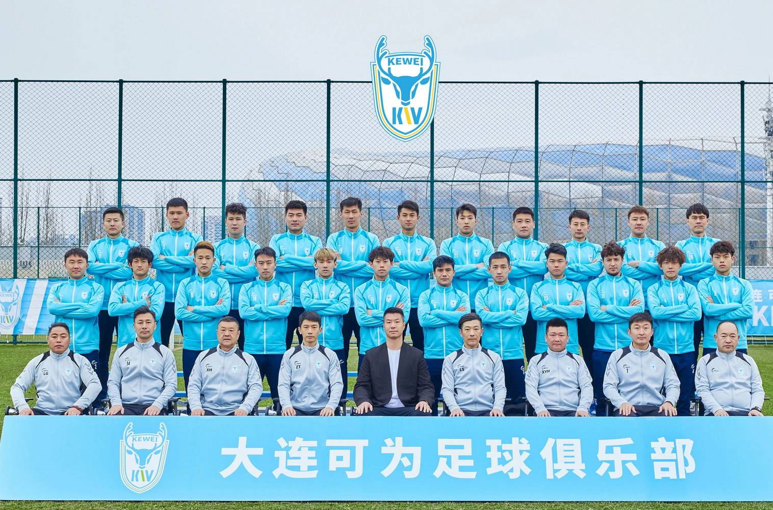 大连一方主场战平深圳佳兆业,阻止对手连胜的简单介绍 大连一方主场战平深圳佳兆业,阻止对手连胜的简单介绍