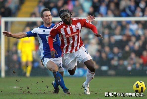 九游体育官网-梅斯主场遭遇失败，足球联赛最新消息报道