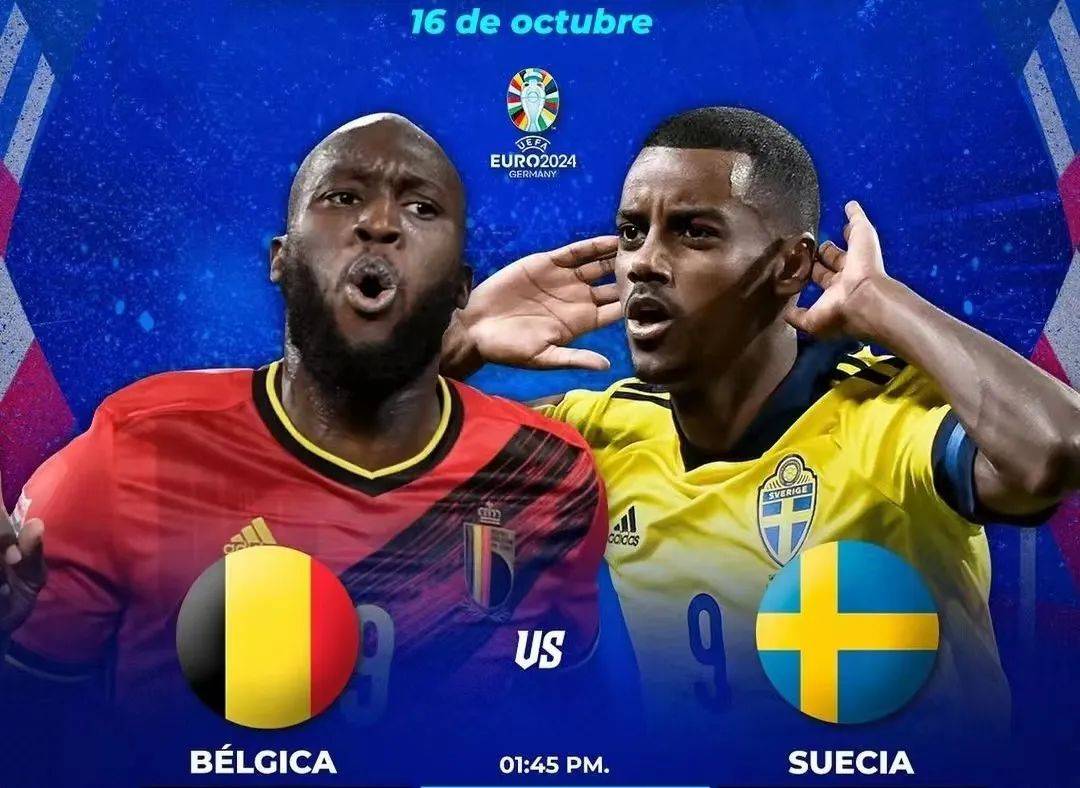 比利时战胜俄罗斯，提前锁定晋级的简单介绍