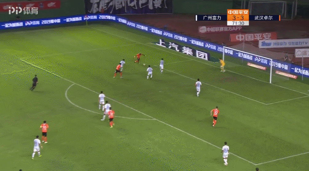 包含广州富力客场不敌武汉卓尔，遭遇连败的词条