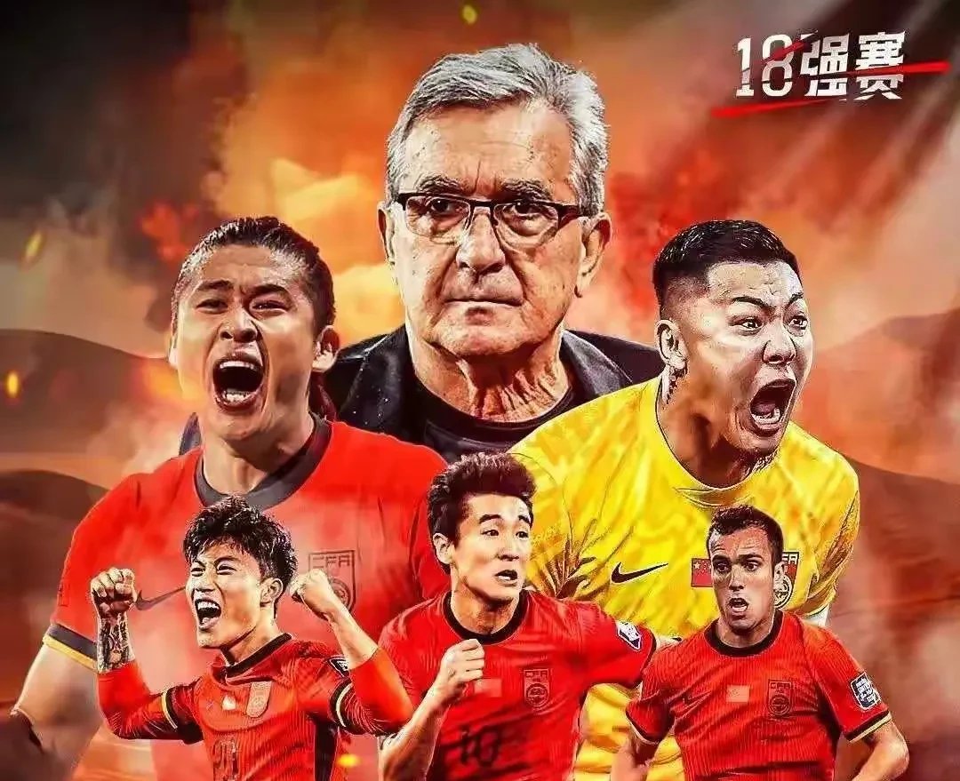 九游体育中国官网-体育比赛中球队实力对抗引人瞩目