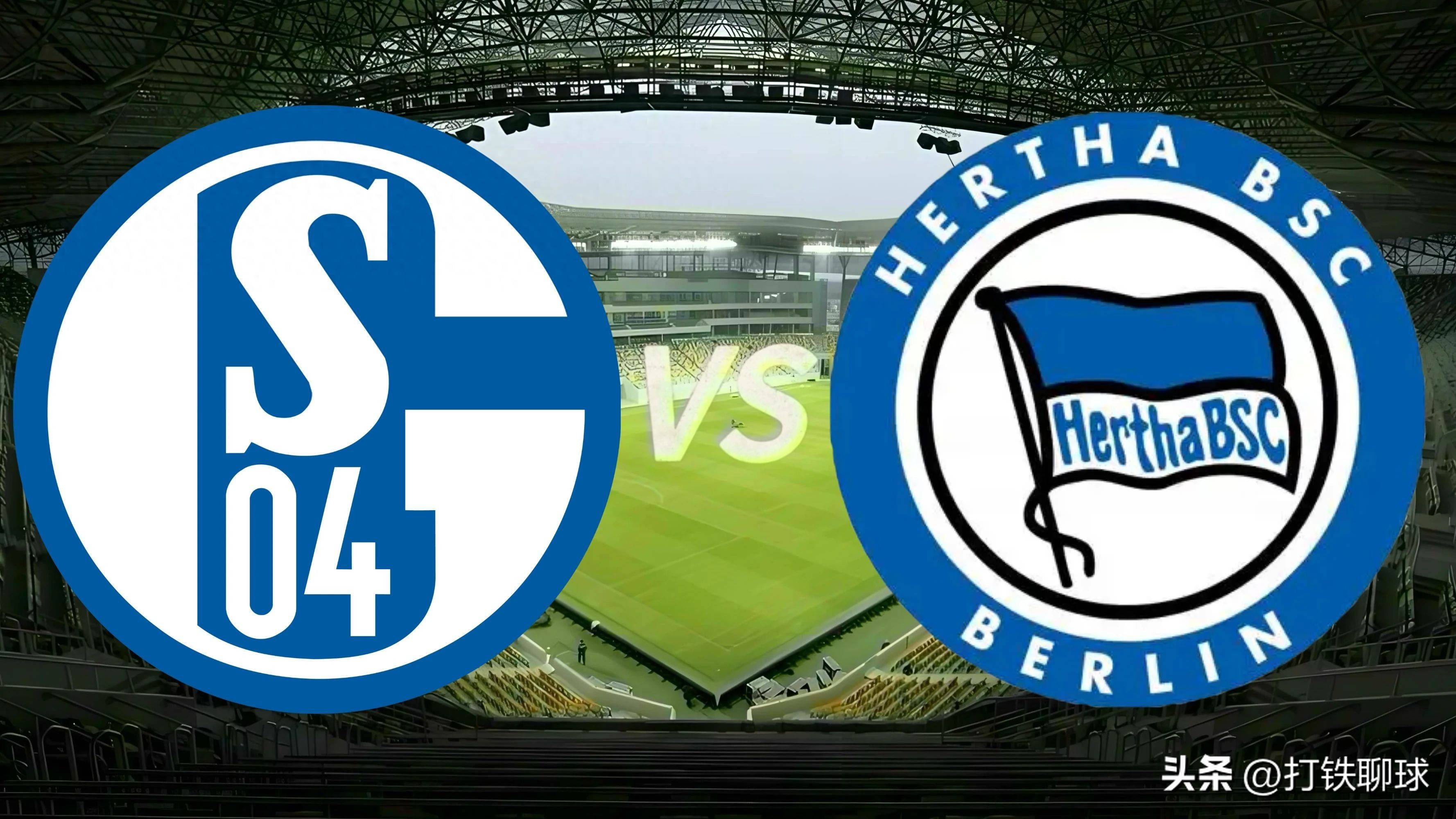 九游体育在线登录-柏林赫塔客场全取三分，保级形势有所好转