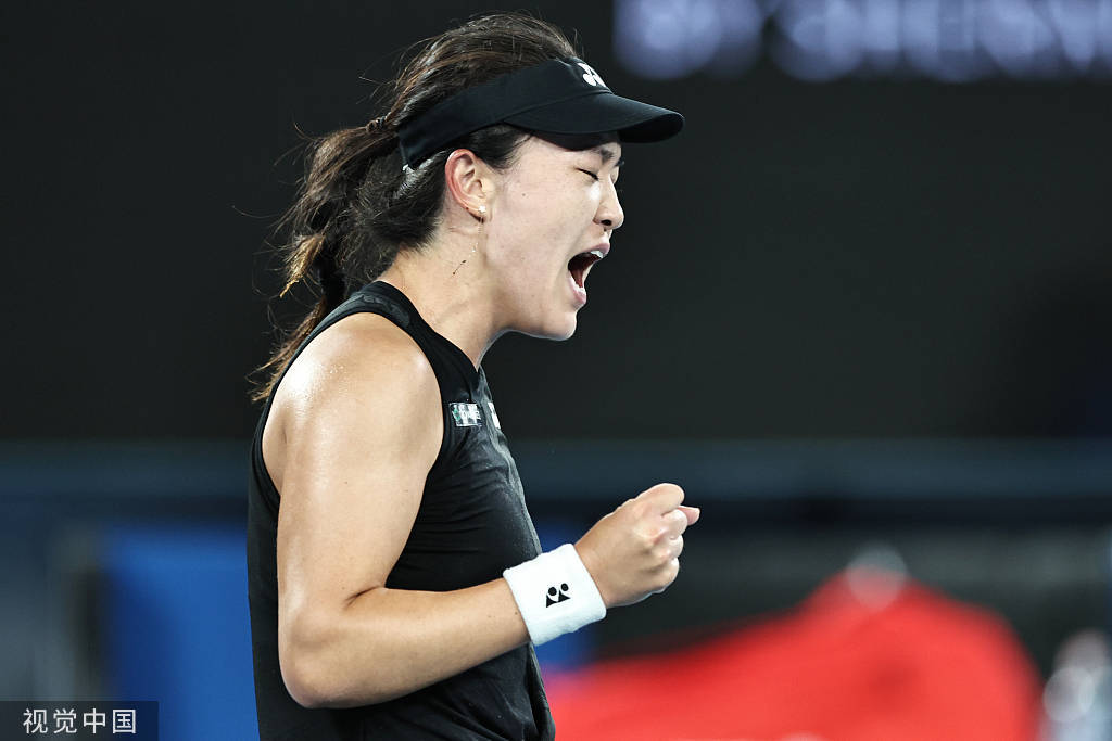 九游体育官方登录入口-包含国际武则天终结连败，球员庆祝取得三分的词条