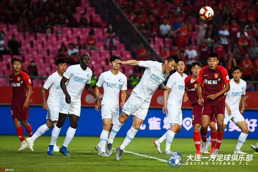 九游体育官方入口-包含大连一方遗憾失利，仍有出线希望的词条
