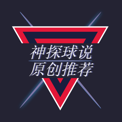 九游体育网页版-雷恩队后防漏洞频现，需尽快调整的简单介绍